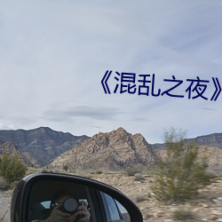 ca88手机客户端(安卓/苹果)CA88会员登录入口