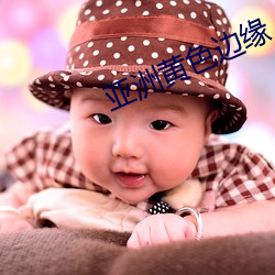 AG真人平台(中国)官方网站
