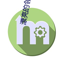 米乐M6·(中国)官方网站