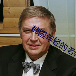 金年会(中国)官方网站