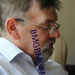 BMGBMGBMG好多水
