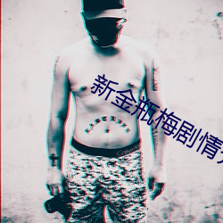 米乐M6·(中国)官方网站