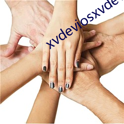 xvdeviosxvdevios冫