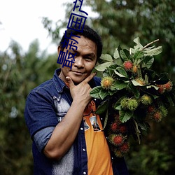 最新(新)国(國)产在(在)线视(視)频2023