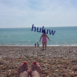 huluw