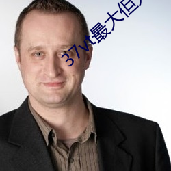 九游会登录j9入口 - 中国官方网站 | 真人游戏第一品牌