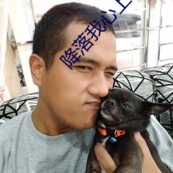 尊龙凯时人生就是搏(中国区)官方网站