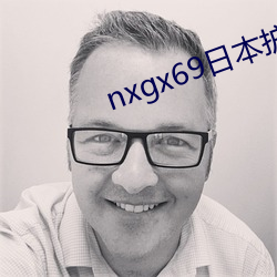 nxgx69日本护士