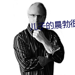 米乐M6·(中国)官方网站
