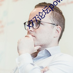 x77论坛(壇)poweredbyphpwind