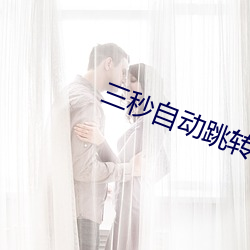 AG真人平台(中国)官方网站