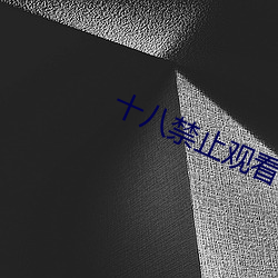 欧博abg - 官方网址登录入口