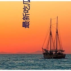 米乐M6·(中国)官方网站