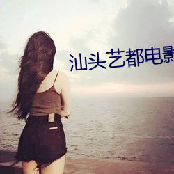 AG真人平台(中国)官方网站