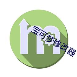 suncitygroup太阳集团--官方网站