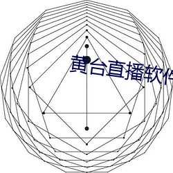金年会(中国)官方网站