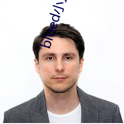 blued小藍視頻