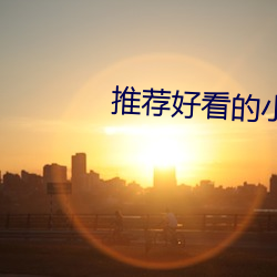 suncitygroup太阳集团--官方网站