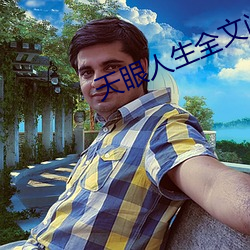 尊龙凯时·(中国)官方网站