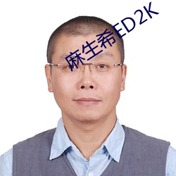 麻(麻)生希ED2K
