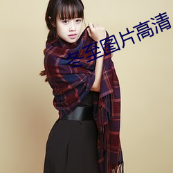 尊龙凯时·(中国)官方网站