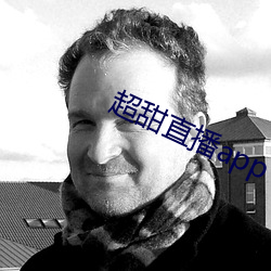 超甜直播app下載