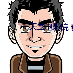 BG大游(中国)唯一官方网站