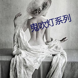 918博天堂·(中国)手机版客户端