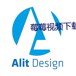 莓莓视频(頻)下载(載)app安装(裝)