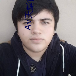 √天堂官網