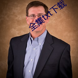 suncitygroup太阳集团--官方网站