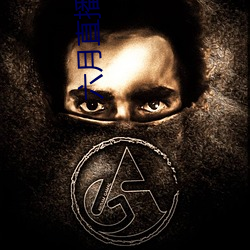 六月直播官网