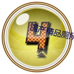 suncitygroup太阳集团--官方网站
