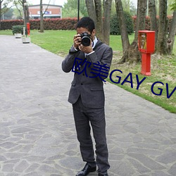 欧美GAY GV