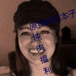 ԭⲾr18ȫվpվ ԭ⸣Դ