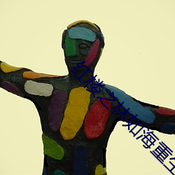 红楼之林如海重生