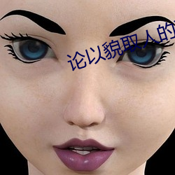 AG真人平台(中国)官方网站