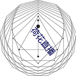 米乐M6·(中国)官方网站