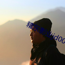 精东影业jd0026
