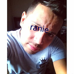 ranie