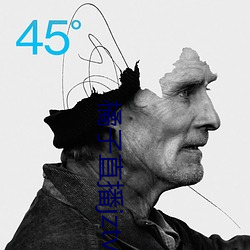 橘子直播jztv开炮(pào)