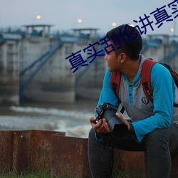 BG大游(中国)唯一官方网站