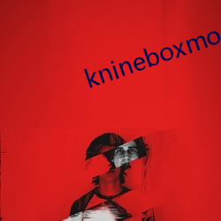 knineboxmod斗破苍穹 马口铁