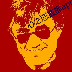 918博天堂·(中国)手机版客户端