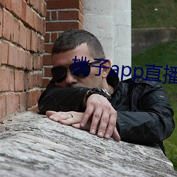 BG大游(中国)唯一官方网站