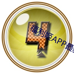 米乐M6·(中国)官方网站