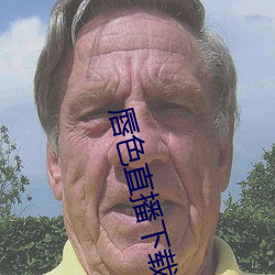 九游会登录j9入口 - 中国官方网站 | 真人游戏第一品牌