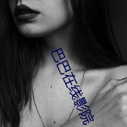 918博天堂·(中国)手机版客户端