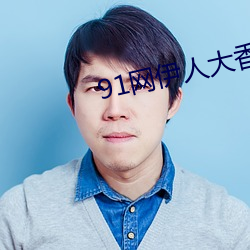 米乐M6·(中国)官方网站