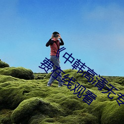 к()ר()2021Իֻ(C)()(M)()()(^)()